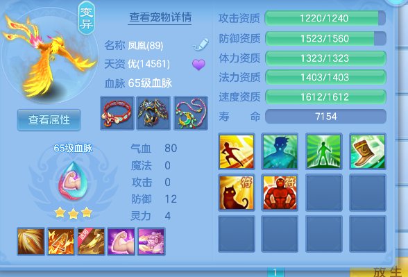 微信图片_20260722124801_28_10078.png