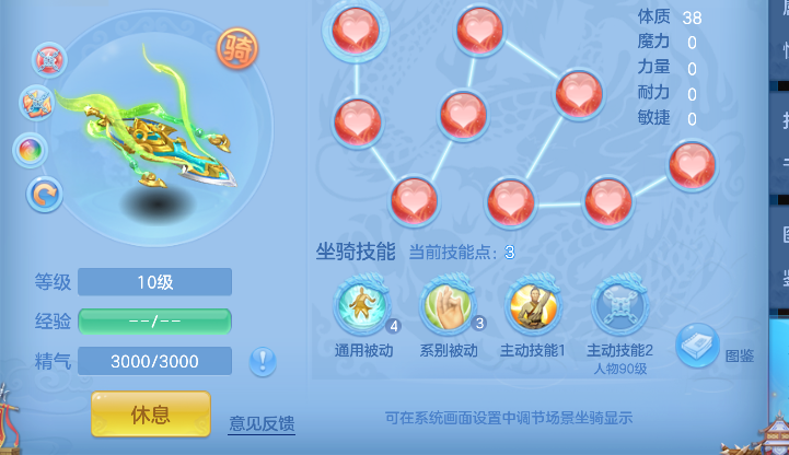 微信图片_20260722125208_34_10078.png