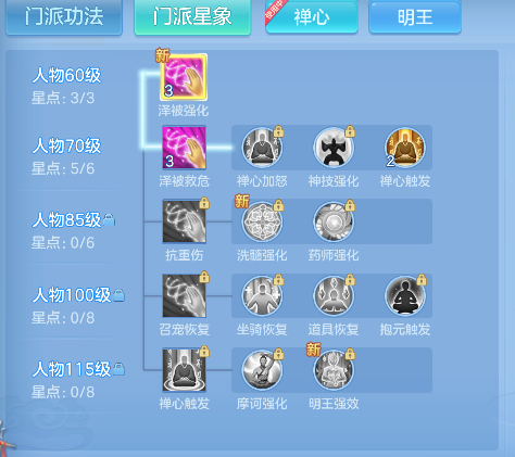 微信图片_20260722125208_35_10078.png