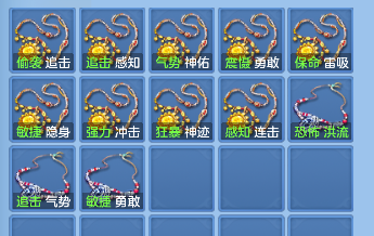 微信图片_20260722125208_32_10078.png