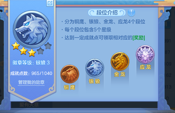 微信图片_20260722125217_39_10078.png