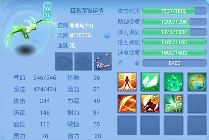 微信图片_20260722153541_145_7630.jpg