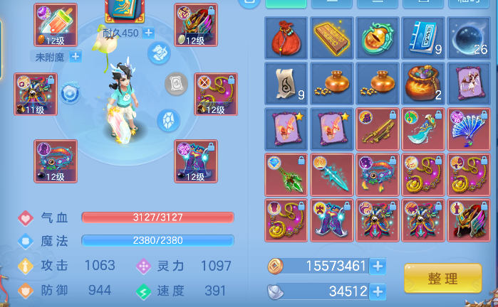 微信图片_20260722160642_20_10168.png