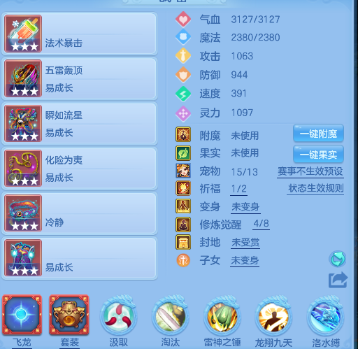 微信图片_20260722160925_23_10168.png
