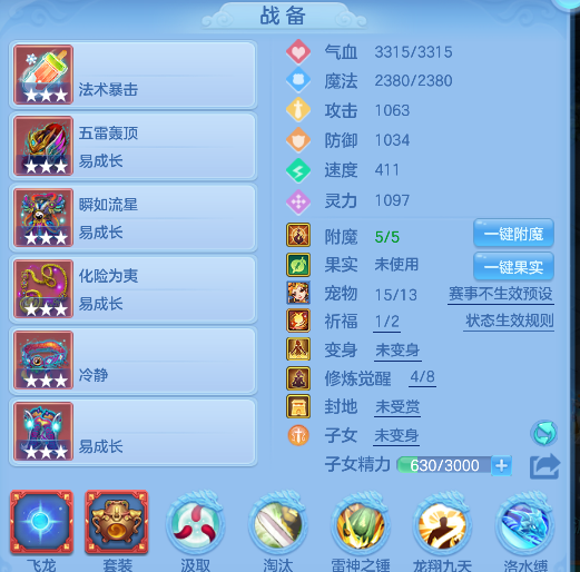 微信图片_20260722160954_30_10168.png