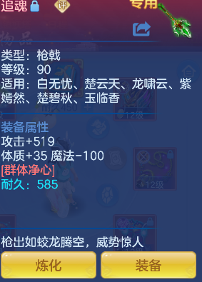 微信图片_20260722160925_27_10168.png