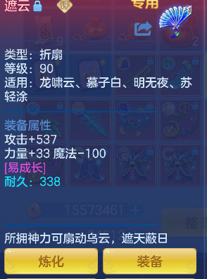 微信图片_20260722160925_26_10168.png