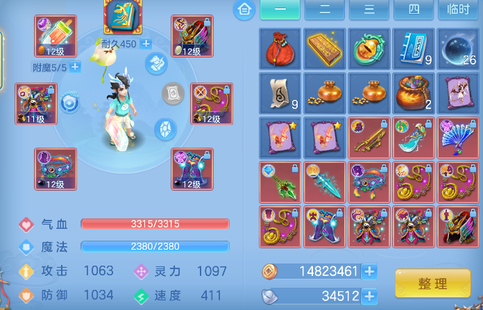 微信图片_20260722160938_28_10168.png