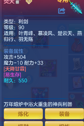 微信图片_20260722160946_29_10168.png