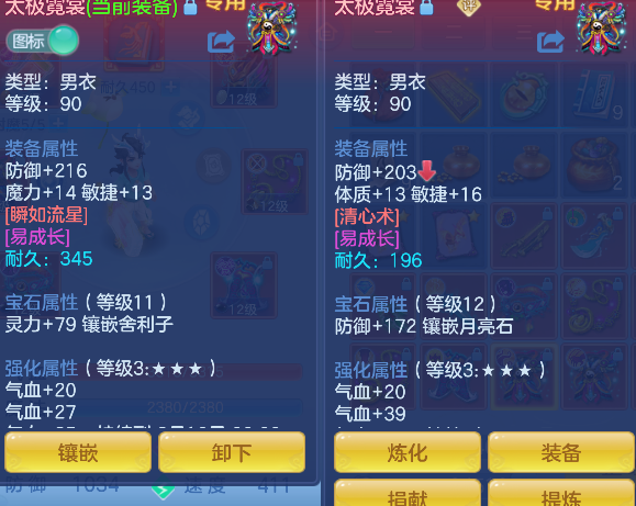微信图片_20260722161801_36_10168.png