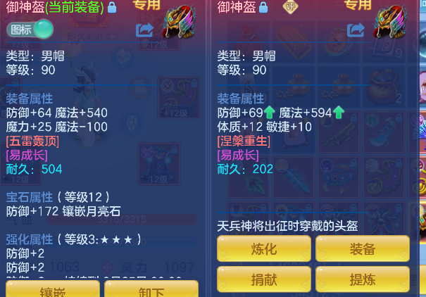 微信图片_20260722161234_32_10168.png