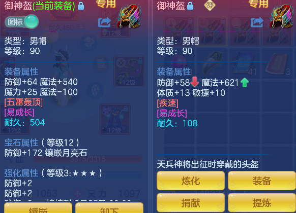 微信图片_20260722161417_34_10168.png