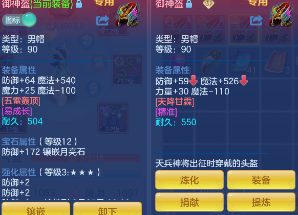 微信图片_20260722161417_35_10168.png