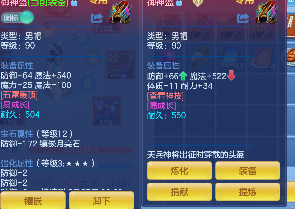 微信图片_20260722161234_33_10168.png