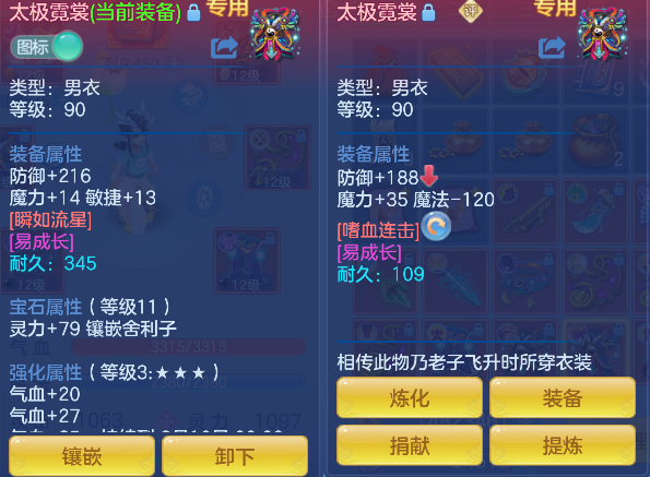 微信图片_20260722161801_37_10168.png