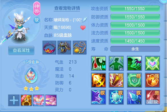 微信图片_20260722161953_40_10168.png