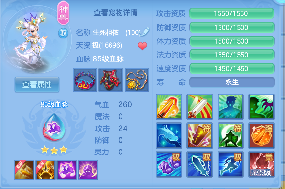微信图片_20260722162008_42_10168.png