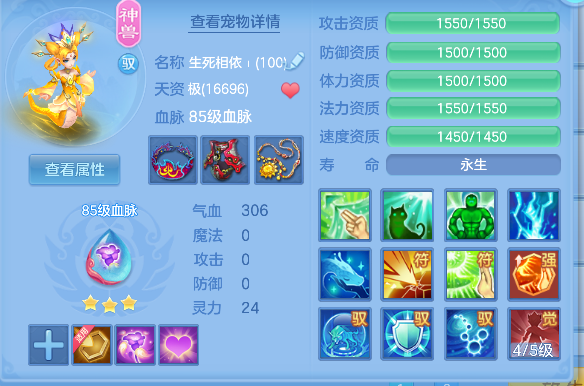 微信图片_20260722161953_41_10168.png