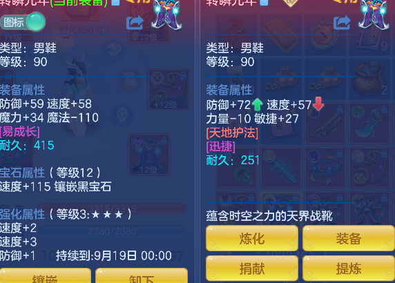 微信图片_20260722161928_39_10168.png