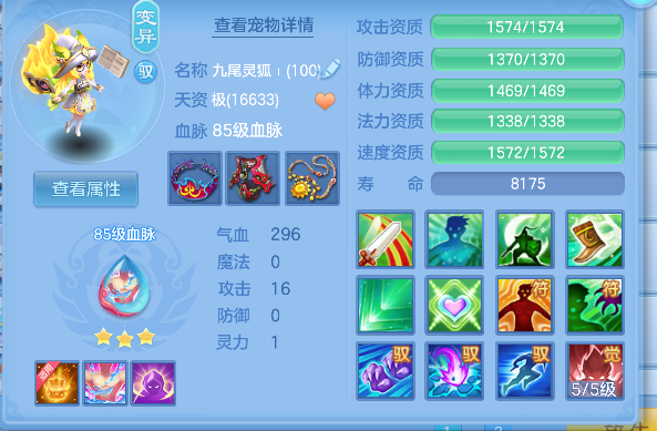 微信图片_20260722162319_46_10168.png
