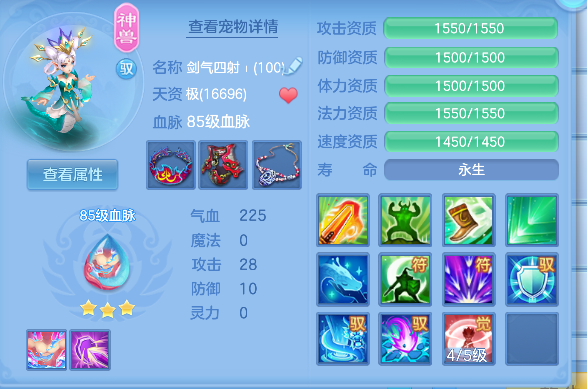 微信图片_20260722162008_43_10168.png