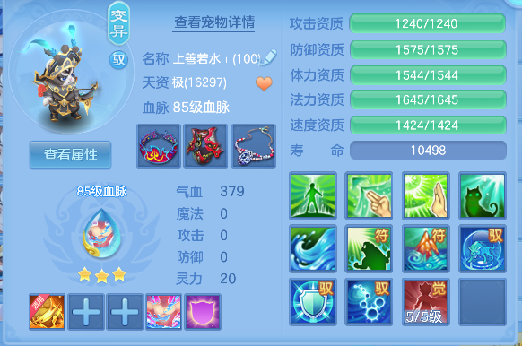 微信图片_20260722162028_44_10168.png