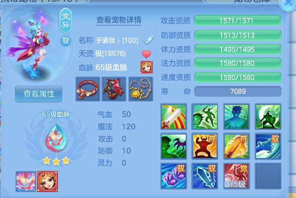 微信图片_20260722162319_48_10168.png
