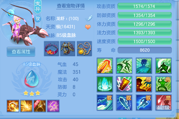 微信图片_20260722162319_49_10168.png