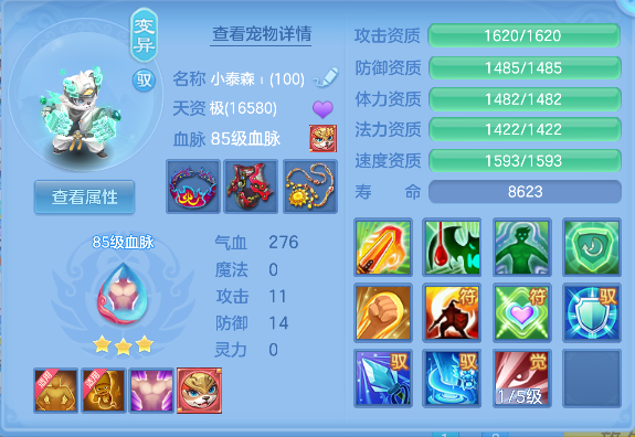 微信图片_20260722162319_47_10168.png