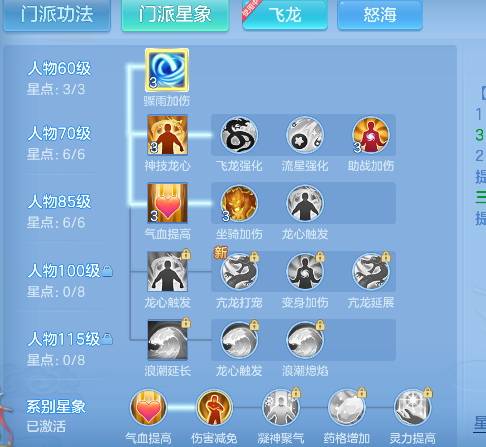 微信图片_20260722163508_72_10168.png