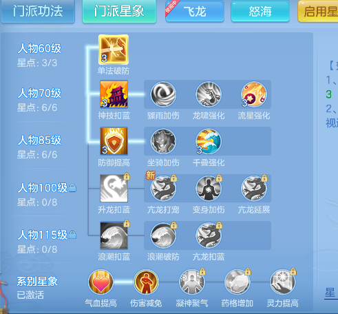 微信图片_20260722163508_73_10168.png