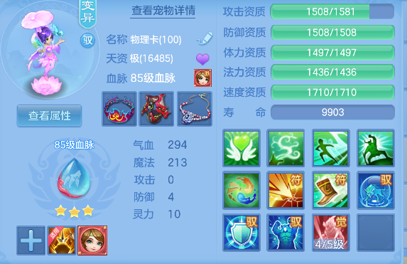 微信图片_20260722162511_58_10168.png
