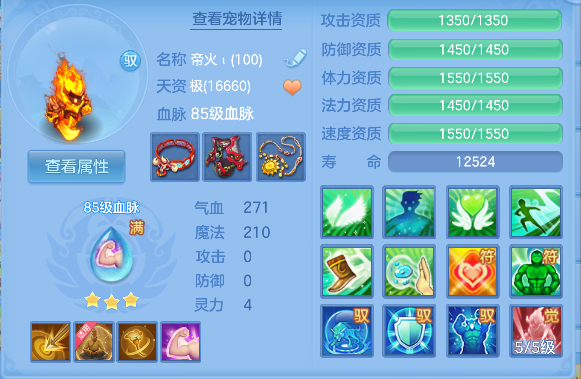 微信图片_20260722162442_54_10168.png
