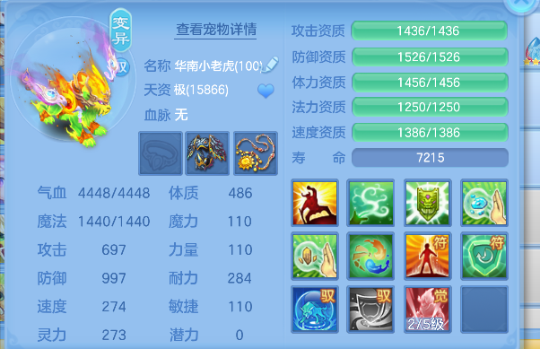 微信图片_20260722162511_59_10168.png