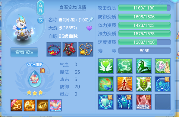 微信图片_20260722162511_62_10168.png