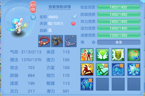 微信图片_20260722162511_60_10168.png