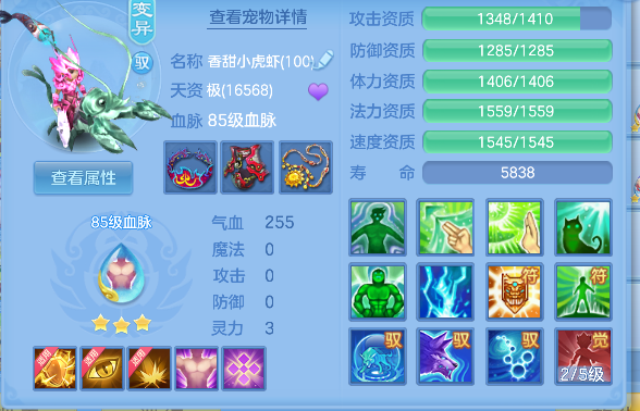 微信图片_20260722162511_61_10168.png