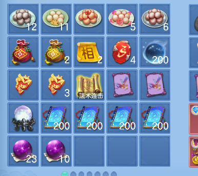 微信图片_20260722163508_67_10168.png