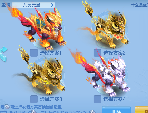 微信图片_20260722163508_71_10168.png