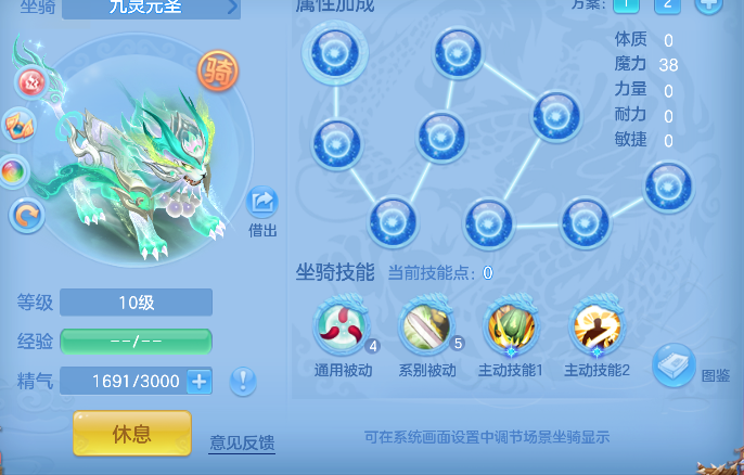微信图片_20260722163508_70_10168.png
