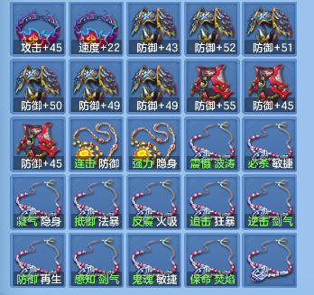 微信图片_20260722163508_69_10168.png