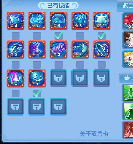 微信图片_20260722163508_66_10168.png