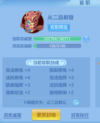 微信图片_20260722163548_76_10168.png