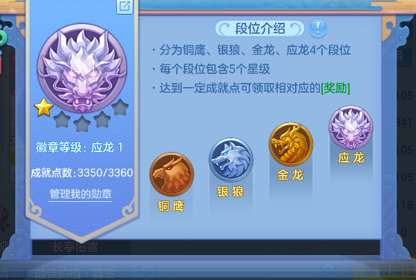 微信图片_20260722163548_78_10168.png