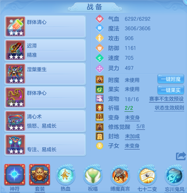 微信图片_20260722144157_13_1036.png