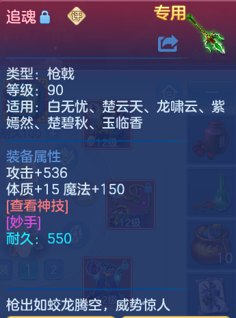 微信图片_20260722145735_19_1036.png