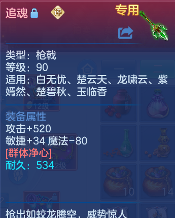 微信图片_20260722145735_20_1036.png