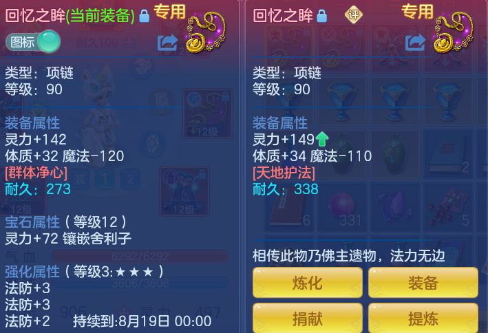微信图片_20260722145735_23_1036.png