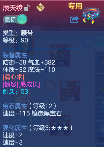 微信图片_20260722145735_29_1036.png