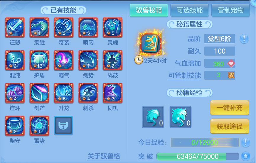 微信图片_20260722145752_31_1036.png